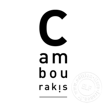 Maison d'édition Éditions Cambourakis